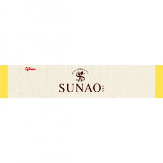 SUNAO バニラソフト 展開図